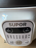 蘇泊爾（SUPOR）電燉鍋 電燉盅 電砂鍋小型家用全自動(dòng)煲湯鍋紫陶瓷砂鍋燉湯鍋燕窩熬粥煲湯專(zhuān)用鍋 DG20YC815 曬單實(shí)拍圖