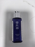 雪肌精SEKKISEI 經(jīng)典型大容量化妝水500ml 爽膚水保濕提亮清透送人禮物 曬單實(shí)拍圖