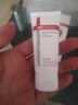 薇諾娜特護潔面乳100g氨基酸補水保濕洗面奶男女護膚品敏感肌新年 曬單實(shí)拍圖