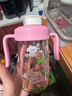 小土豆（potato）兒童水杯ppsu牛奶杯直飲吸管杯幼兒園開(kāi)學(xué)2歲以上 330ml莓果粉 曬單實(shí)拍圖