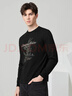 與狼共舞【云感棉】秋冬國風(fēng)海藻圖案上衣男士長(cháng)袖T恤 001黑色 170  曬單實(shí)拍圖