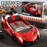 奧智嘉兒童玩具3-6歲男孩新年禮物賽車(chē)闖關(guān)大冒險汽車(chē)方向盤(pán)游戲機 曬單實(shí)拍圖