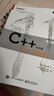 C++ Primer中文版(第5版) 王剛 c語(yǔ)言設計 計算機與互聯(lián) c++程序設計語(yǔ)言編程教材 計算機開(kāi)發(fā) 自學(xué)編程 官方正版華美 C++ Primer中文版（第5版） 曬單實(shí)拍圖