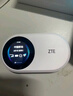 中興（ZTE）5G RedCap隨身wifi6免插卡/輕量化5G移動(dòng)wifi/無(wú)線(xiàn)網(wǎng)便攜式路由器熱點(diǎn)車(chē)載筆記本電腦上網(wǎng)流量U25S 曬單實(shí)拍圖