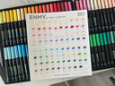 恩米enmy80色小黑盒直液式丙烯馬克筆軟頭可控墨彩色小學(xué)生美術(shù)美育高覆蓋不透色水彩筆生日新年禮物 曬單實(shí)拍圖