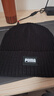 彪馬（PUMA）中性帽子 02403801 F 曬單實(shí)拍圖