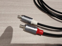 山澤typec轉雙蓮花2RCA音頻線(xiàn)轉換器  一分二音頻轉接線(xiàn) 適用typec手機平板電腦連接音響1.5米 CRA15 曬單實(shí)拍圖