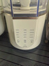 摩飛電器（Morphyrichards）破壁機 家用1.5L多功能柔音豆漿機加熱全自動(dòng)榨汁機攪拌機 3-4人預約保溫隔音降噪輔食機MR8201白 曬單實(shí)拍圖