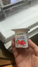蒙牛風(fēng)味酸牛奶100g*8連杯原味紅棗草莓黃桃0蔗糖雙拼學(xué)生酸奶 草莓味100g 16杯 曬單實(shí)拍圖