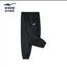 鴻星爾克（ERKE）童裝男女童長(cháng)褲兒童加厚針織長(cháng)褲保暖正黑170 曬單實(shí)拍圖