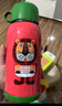 虎牌（TIGER）學(xué)生兒童大容量 保溫杯 不銹鋼保溫杯 廚房好物小獅子600ml 曬單實(shí)拍圖