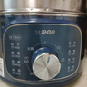 蘇泊爾（SUPOR）電蒸鍋 電火鍋 多功能鍋 13L大容量不銹鋼材質(zhì)蒸籠蒸鍋 上蒸下煮電熱鍋電煮鍋蒸魚(yú)饅頭包子 13L ZN26YK885 曬單實(shí)拍圖