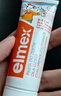 ELMEX艾美適寶寶兒童牙膏0-3-6歲嬰兒奧拉氟防蛀含氟固齒牙齦護理50ml 曬單實(shí)拍圖