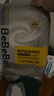 bebebus裝仔pro拉拉褲試用裝2XL4片(≥15kg)透氣超薄 曬單實(shí)拍圖