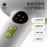 babycare兒童吹風(fēng)機新生嬰兒寶寶專(zhuān)用電吹風(fēng)無(wú)線(xiàn)吹屁屁新年送禮 青芥綠 曬單實(shí)拍圖