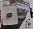 金士頓（Kingston）64GB TF（MicroSD） 存儲卡 U1 A1 V10 內存卡 讀速100MB/s 適配無(wú)人機/運動(dòng)相機/switch/監控 曬單實(shí)拍圖