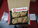 布雷博剎車(chē)片前片寶馬原廠(chǎng)品質(zhì)適用寶馬3系320 325 5系 寶馬X3 前剎車(chē)片 前片【前輪4片】 寶馬12345系/X1X2X3X4 曬單實(shí)拍圖