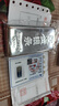 投資銀條1000克白銀9999純銀銀條一公斤足銀銀塊銀錠銀板料銀收藏 支持復檢 假一賠四重量1000g 曬單實(shí)拍圖