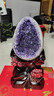 何佳功烏拉圭天然紫水晶洞擺件原石礦紫晶洞巴西聚寶盆消磁恐龍蛋錢(qián)袋子 紫晶洞高70厘米成色好 曬單實(shí)拍圖