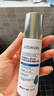 LOSIKVAS醫用重組膠原蛋白潤膚乳補水保濕修復皮膚屏障凝膠人表皮生長(cháng)因子 曬單實(shí)拍圖