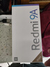 小米 紅米9A 小米直供 智能新機 老人手機 老年機 4G+64G湖光綠 全網(wǎng)通 曬單實(shí)拍圖