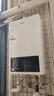 海爾（Haier）【咨詢(xún)客服領(lǐng)補貼】燃氣熱水器UTSPRO12升13升16升智能洗澡恒溫家用強排式防凍ECO節能然氣熱水器 13L 60%用戶(hù)選擇【高配低價(jià)UTSPRO】 曬單實(shí)拍圖