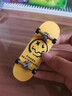 解壓玩具手指滑板帶軸承專(zhuān)業(yè)級楓木滑板迷你鑰匙扣桌游戲對戰禮物 新品 笑臉(五層楓木帶軸承輪)/送螺絲刀+防滑墊 曬單實(shí)拍圖