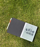 漢王（Hanvon）智能手寫(xiě)辦公本M10mini 8.2英寸語(yǔ)音轉寫(xiě)電子書(shū)閱讀器墨水屏電紙書(shū)筆記本平板電腦 皓月白 曬單實(shí)拍圖
