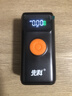 先科【3C認證】汽車(chē)應急啟動(dòng)電源充氣泵便攜一體機搭電寶戶(hù)外儲能電源充電寶汽車(chē)摩托車(chē)12V通用 曬單實(shí)拍圖
