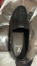 意爾康男鞋商務(wù)休閑鞋一腳蹬爸爸駕車(chē)鞋生活單鞋 56921W黑色43 曬單實(shí)拍圖
