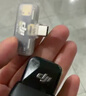 大疆 DJI Mic Mini 迷你無(wú)線(xiàn)高品音質(zhì) 降噪領(lǐng)夾麥克風(fēng) 【安卓+蘋(píng)果15/16/17系列】手機版 一拖一 曬單實(shí)拍圖
