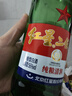 紅星二鍋頭 藍瓶綿柔8陳釀 清香型白酒 53度 500ml 單瓶裝 純糧口糧酒 曬單實(shí)拍圖
