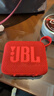 JBL GO4 音樂(lè )金磚四代 便攜式藍牙音箱 低音炮 戶(hù)外音箱 迷你小音響 極速充電長(cháng)續航 防水防塵 紅色 曬單實(shí)拍圖