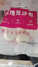 和善園玫瑰豆沙包 兒童早餐半成品 紅豆包子 家庭面點(diǎn)速凍加熱即食方便 【12只裝】960g 曬單實(shí)拍圖