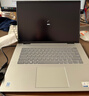 戴爾（DELL） 靈越16Plus 16英寸大屏創(chuàng  )作本補貼20%設計師學(xué)生辦公剪輯游戲制圖輕薄筆記本電腦 13代標壓i5-13420H 2.5K護眼屏 銀色 16G內存 1TB高速固態(tài) 標配 曬單實(shí)拍圖