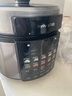 九陽(yáng)（Joyoung）【國家補貼】100kPa速萃電壓力鍋5L大容量雙膽壓力煲智能預約家用電飯煲高壓鍋快煮燉肉煲湯50H101 5L 【100kPa】高壓速萃 雙膽大容量 曬單實(shí)拍圖