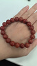 熱門(mén)商品南紅瑪瑙手串國潮本命年生日滿(mǎn)肉柿子紅情人節禮物手串 10mm 川料柿子紅 曬單實(shí)拍圖