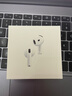 Apple/蘋(píng)果 AirPods 4(支持主動(dòng)降噪)搭配無(wú)線(xiàn)充電盒(USB-C)蘋(píng)果耳機 藍牙耳機適用iPhone/iPad 四代 曬單實(shí)拍圖