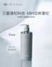 Off&Relax蓬松零壓瓶洗發(fā)水260ml or改善扁塌控油持久洗發(fā)露 熱門(mén)商品 曬單實(shí)拍圖