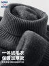森馬集團加絨高領(lǐng)毛衣男士冬季加厚針織衫男生毛線(xiàn)衣服 灰色 L 曬單實(shí)拍圖
