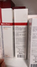 薇諾娜周柯宇同款第二代特護霜雙支裝修護補水保濕乳液面霜套裝護膚品 曬單實(shí)拍圖