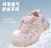 泰蘭尼斯春季童鞋網(wǎng)面女童防滑耐磨兒童運動(dòng)鞋透氣舒適女寶跑步鞋粉色35 曬單實(shí)拍圖