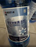 藍星汽車(chē)玻璃水-30度 2L*2瓶 冬季防凍強力去油膜去污雨刮水四季通用 曬單實(shí)拍圖