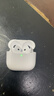 【直營(yíng)正品丨新Air第4代】藍牙耳機無(wú)線(xiàn)air半入耳式pods4適配蘋(píng)果ANC主動(dòng)降噪iPhone17/16/15/14 【原版同功能pods4降噪版】 【主動(dòng)降噪+空間音頻+三真電量】 曬單實(shí)拍圖