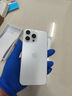 蘋(píng)果16pro iPhone16ProMax移動(dòng)聯(lián)通電信全網(wǎng)通5G游戲手機 16ProMax 白色鈦金屬6.9英寸 256GB【公開(kāi)版全網(wǎng)通】 曬單實(shí)拍圖