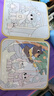 時(shí)光學(xué)兒童水畫(huà)本全3冊動(dòng)物世界童話(huà)王國音樂(lè )派對清水涂色繪畫(huà)本反復涂鴉幼兒園男孩女孩生日國慶出游 曬單實(shí)拍圖