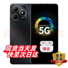 華為（HUAWEI）手機華為智選80 新品5G手機 2025新機上市地震預警耐摔防水大電池鴻蒙守護 補貼 華為mate70pro 【推薦】曜石黑12G(6+6)+128GB 官方標配【贈藍牙耳機+延保 曬單實(shí)拍圖