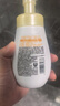 旁氏（POND'S）米粹潤澤保濕潔面泡泡160ml 氨基酸洗面奶男女去角質(zhì) 曬單實(shí)拍圖