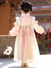 妮莎倍兒漢服女童冬裝加絨國風(fēng)裙子秋冬季古裝加厚新年拜年服 粉色 120 曬單實(shí)拍圖