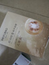 美膚寶嘭潤輕盈精華面膜25g*5片六勝肽精華補水水潤護膚新年禮物情人節 曬單實(shí)拍圖